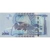 اسکناس 2000 شیلینگ 2015 جمهوری - تک - UNC64 - اوگاندا