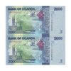 اسکناس 2000 شیلینگ 2015 جمهوری - جفت - UNC64 - اوگاندا