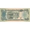 اسکناس 500 افغانی 1370 جمهوری دموکراتیک - تک - UNC64 - افغانستان
