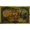 اسکناس 50 ریال پشت فارسی (شماره لاتین) بدون مهر - تک - F - رضا شاه اسکناس 50 ریال پشت فارسی (شماره لاتین) بدون مهر - تک - F - رضا شاه