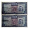 اسکناس 200 ریال (آموزگار - جهانشاهی) - جفت - UNC62 - محمد رضا شاه