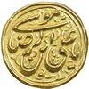سکه پولکی طلا امام رضا (ع) - UNC - ناصرالدین شاه سکه پولکی طلا امام رضا (ع) - UNC - ناصرالدین شاه