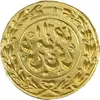 سکه پولکی طلا امام رضا (ع) - UNC - ناصرالدین شاه