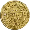 سکه پولکی طلا امام رضا (ع) - AU - ناصرالدین شاه