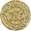 سکه پولکی طلا امام رضا (ع) - AU - ناصرالدین شاه