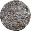 سکه پولکی نقره امام رضا (ع) 1319 - VF - مظفرالدین شاه سکه پولکی نقره امام رضا (ع) 1319 - VF - مظفرالدین شاه
