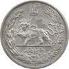 سکه 5000 دینار 1322 مولود همایونی - AU50 - مظفرالدین شاه سکه 5000 دینار 1322 مولود همایونی - AU50 - مظفرالدین شاه
