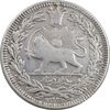 سکه 1000 دینار 1330 خطی - ضرب برلین - VF35 - احمد شاه سکه 1000 دینار 1330 خطی - ضرب برلین - VF35 - احمد شاه