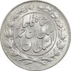 سکه 1000 دینار 1329 خطی - MS62 - احمد شاه سکه 1000 دینار 1329 خطی - MS62 - احمد شاه