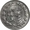 سکه 1000 دینار 1329 خطی - MS62 - احمد شاه