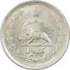 سکه 1 ریال 1310 - MS62 - رضا شاه سکه 1 ریال 1310 - MS62 - رضا شاه