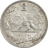 سکه 2000 دینار 1306 تصویری - ضرب تهران - MS61 - رضا شاه سکه 2000 دینار 1306 تصویری - ضرب تهران - MS61 - رضا شاه