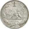 سکه 2000 دینار 1306 تصویری - ضرب تهران - MS61 - رضا شاه