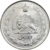 سکه 10 ریال 1341 - نازک - MS63 - محمد رضا شاه