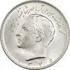 سکه 10 ریال 1345 - MS65 - محمد رضا شاه