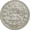 سکه 1000 دینار 1330 خطی (سایز بزرگ) - AU50 - احمد شاه