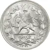 سکه 1000 دینار 1330 خطی (سایز بزرگ) - MS64 - احمد شاه