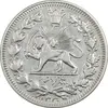 سکه 1000 دینار 1330 خطی (سایز بزرگ) - VF35 - احمد شاه