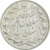 سکه 2000 دینار 1330 خطی (شیر متفاوت) - AU58 - احمد شاه