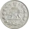 سکه 2000 دینار 1330 خطی (شیر متفاوت) - AU58 - احمد شاه