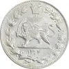 سکه 2000 دینار 1304 رایج - MS61 - رضا شاه