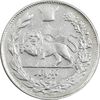 سکه 1000 دینار 1308 تصویری - VF35 - رضا شاه