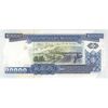 اسکناس 10000 کیپ 2003 جمهوری دموکراتیک خلق - تک - UNC63 - لائوس