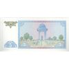 اسکناس 5 سوم 1994 جمهوری - تک - UNC64 - ازبکستان