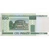 اسکناس 100 روبل 2000 جمهوری - تک - UNC63 - بلاروس