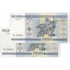 اسکناس 1000 روبل 2000 جمهوری - جفت - UNC63 - بلاروس