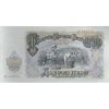 اسکناس 200 لو 1951 جمهوری خلق - تک - UNC62 - بلغارستان