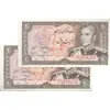 اسکناس 20 ریال (انصاری - مهران) ریال بسته - جفت - UNC63 - محمد رضا شاه