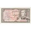 اسکناس 20 ریال (انصاری - مهران) ریال بسته - تک - AU58 - محمد رضا شاه