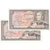 اسکناس 20 ریال (انصاری - مهران) ریال باز - جفت - UNC64 - محمد رضا شاه
