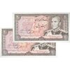 اسکناس 20 ریال (یگانه - خوش کیش) - جفت - UNC64 - محمد رضا شاه