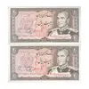اسکناس 20 ریال (یگانه - خوش کیش) - جفت - UNC64 - محمد رضا شاه