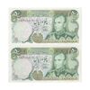 اسکناس 50 ریال (آموزگار - یگانه) - جفت - UNC62 - محمد رضا شاه اسکناس 50 ریال (آموزگار - یگانه) - جفت - UNC62 - محمد رضا شاه