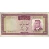 اسکناس 100 ریال 1342 - تک - VF25 - محمد رضا شاه