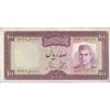 اسکناس 100 ریال (آموزگار - جهانشاهی) - تک - VF35 - محمد رضا شاه
