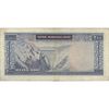 اسکناس 200 ریال (بهنیا - سمیعی) - تک - VF25 - محمد رضا شاه