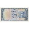 اسکناس 500 ریال سری سوم - تک - VF25 - محمد رضا شاه اسکناس 500 ریال سری سوم - تک - VF25 - محمد رضا شاه