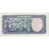اسکناس 500 ریال سری سوم - تک - VF25 - محمد رضا شاه اسکناس 500 ریال سری سوم - تک - VF25 - محمد رضا شاه