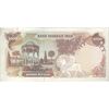 اسکناس 1000 ریال (یگانه - خوش کیش) - تک - AU50 - محمد رضا شاه