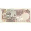 اسکناس 1000 ریال (یگانه - خوش کیش) - تک - AU50 - محمد رضا شاه