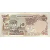 اسکناس 1000 ریال (یگانه - مهران) - تک - AU50 - محمد رضا شاه
