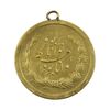 مدال برنج توانا بود - VF - رضا شاه