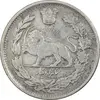 سکه 1000 دینار 1337 تصویری - VF35 - احمد شاه