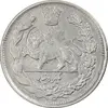 سکه 1000 دینار 1343 تصویری - EF40 - احمد شاه