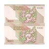 اسکناس 5000 ریال امام (نوربخش - عادلی) - جفت - UNC63 - جمهوری اسلامی
