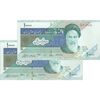 اسکناس 10000 ریال (طیب نیا - سیف) امام - جفت - AU53 - جمهوری اسلامی